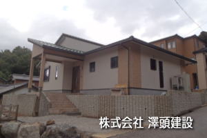 株式会社 澤頭建設