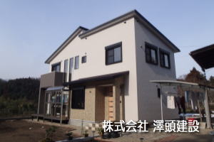 株式会社 澤頭建設