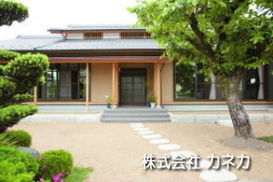 株式会社 カネカ
